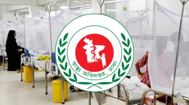 ২৪ ঘণ্টায় ডেঙ্গুতে ৫ জনের মৃত্যু, হাতপাতালে ভর্তি ১৯৩৫