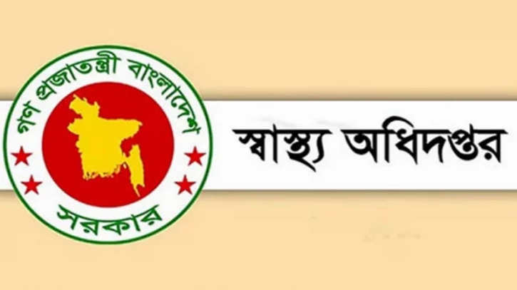 ডেঙ্গুতে আরো ৬ প্রাণহানি, হাসপাতালে ২০৮৯