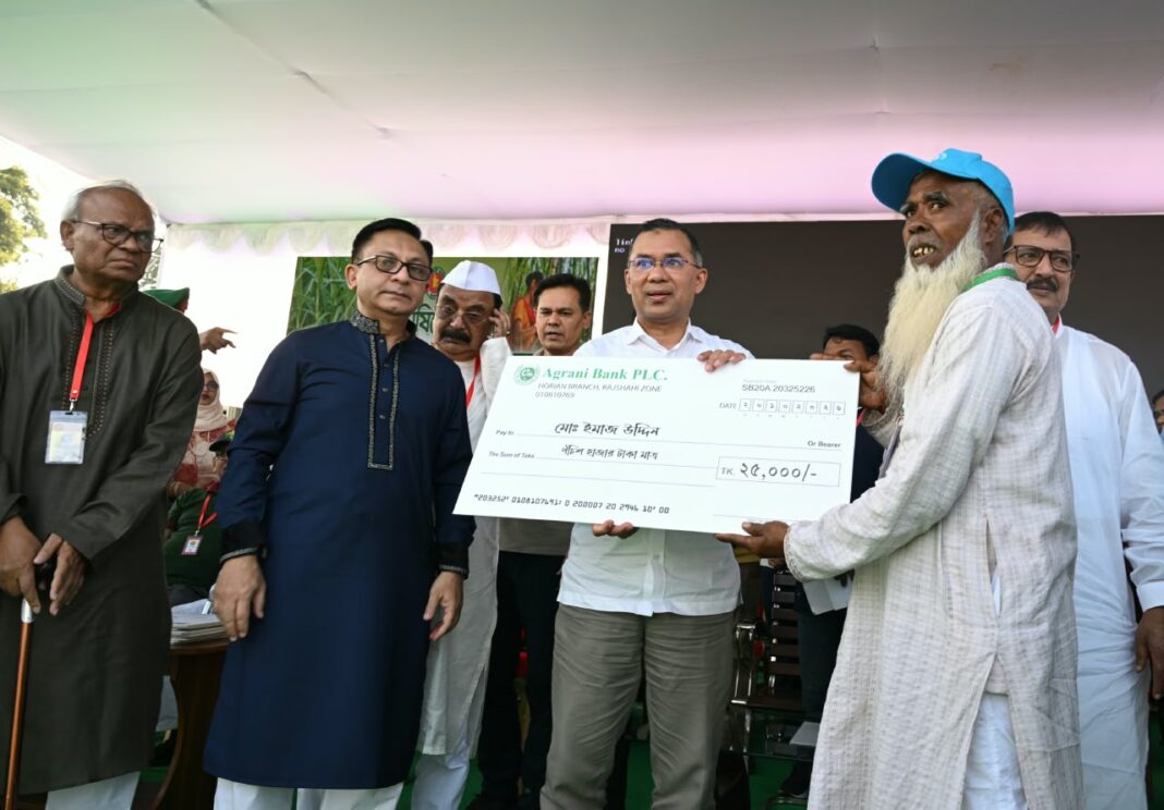 রাজশাহীতে আখচাষিদের প্রণোদনার অর্থ বিতরণ কর্মসূচির উদ্বোধন করলেন প্রধানমন্ত্রী