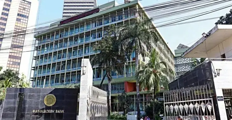 সচল হলো বাংলাদেশ ব্যাংকের ওয়েবসাইট