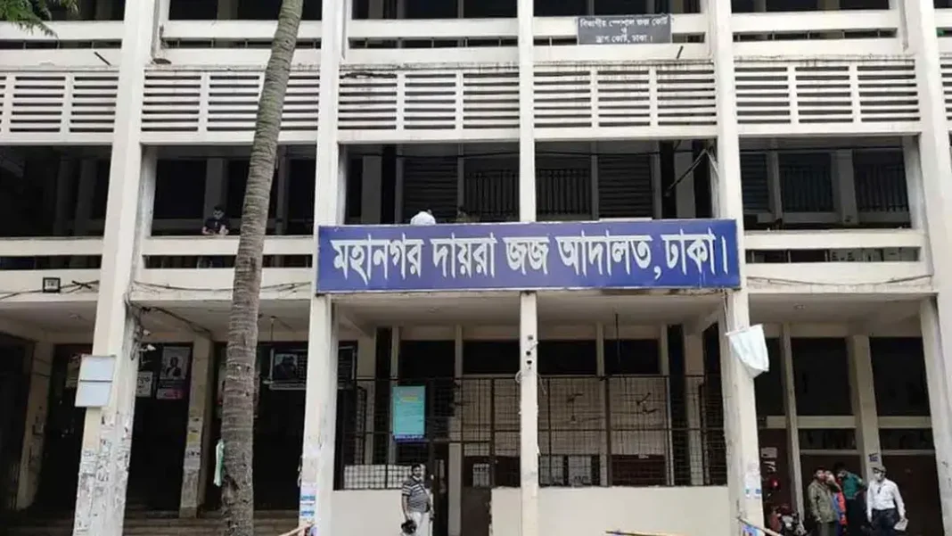 প্লট দুর্নীতির মামলায় রাজউকের সাবেক চেয়ারম্যানসহ ৮ জনের কারাদণ্ড