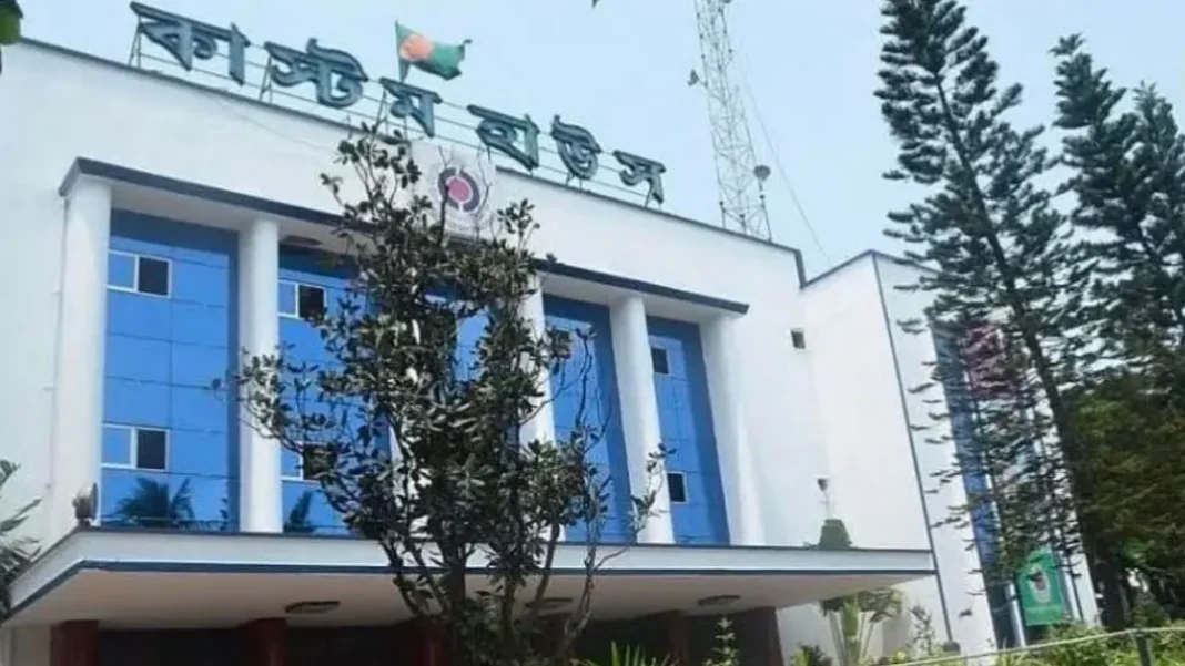 চট্টগ্রাম কাস্টমসে পচনশীল পণ্য ই-নিলামে বিক্রির নির্দেশ