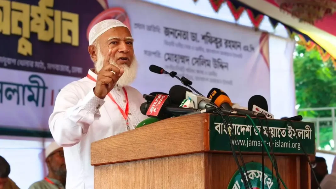 দেশের স্বাস্থ্যব্যবস্থাসহ সব প্রতিষ্ঠানই বিধ্বস্ত অবস্থায় : জামায়াত আমির