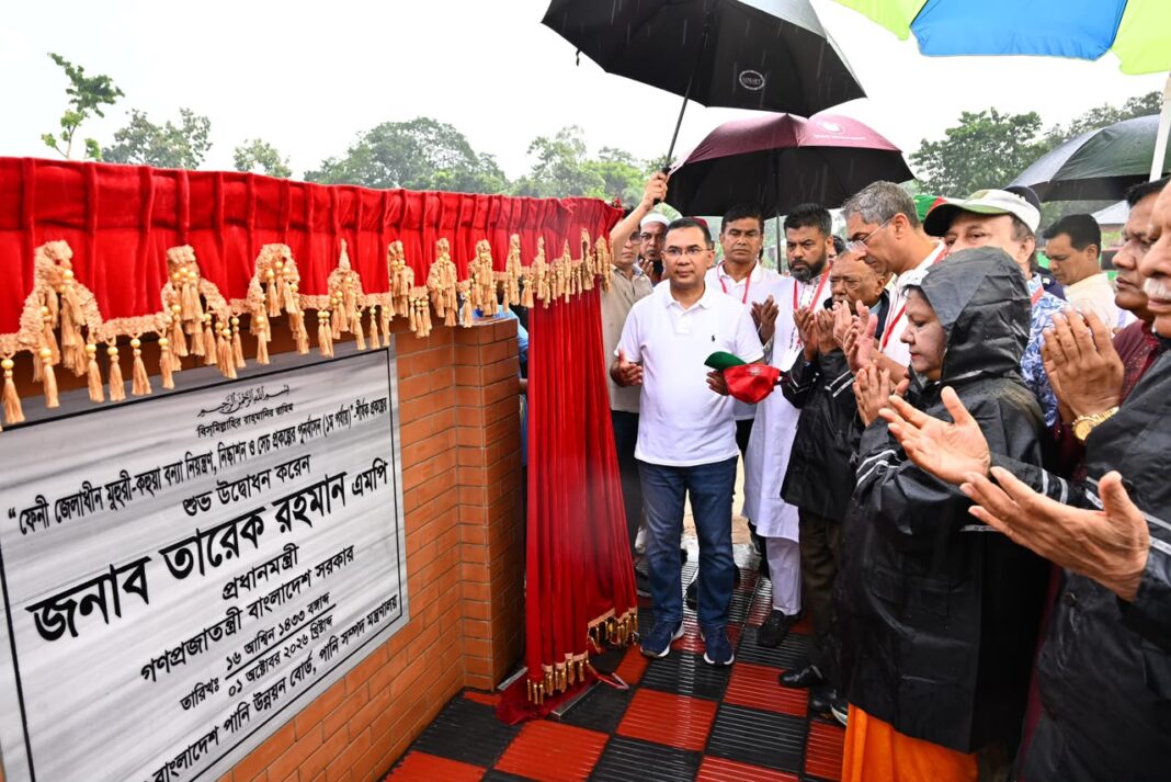 ফেনীর ‘মহুয়া-কহুয়া’ সেচ প্রকল্পের উদ্বোধন করলেন প্রধানমন্ত্রী ফেনীর ‘মহুয়া-কহুয়া’ সেচ প্রকল্পের উদ্বোধন করলেন প্রধানমন্ত্রী