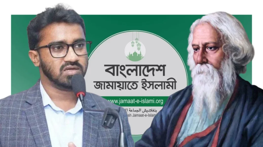 'বাংলাদেশ না চাওয়া জামায়াত প্রতিবাদ করছে রবীন্দ্রনাথ ঢাকা বিশ্ববিদ্যালয় চান নি' : রাশেদ খাঁন