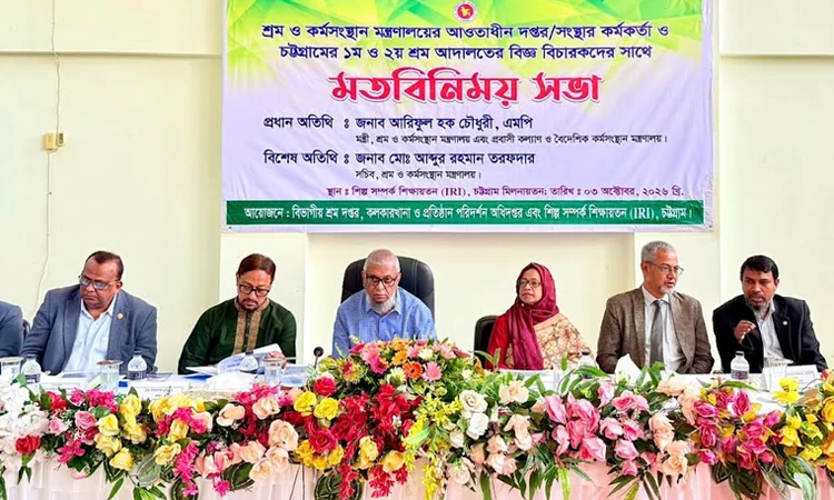 দক্ষতা অর্জনের পাশাপাশি শ্রমিকদের বিদেশি ভাষাও জানতে হবে : শ্রম ও কর্মসংস্থান মন্ত্রী