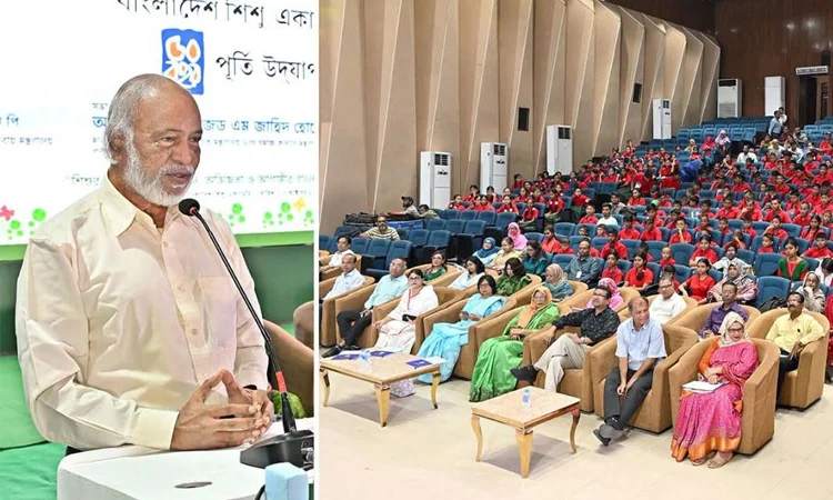 শিশুদের উজ্জ্বল ভবিষ্যৎ নিশ্চিতে সরকার কাজ করে যাচ্ছে : ড. মঈন খান