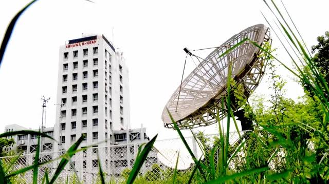 নতুন লঘুচাপের আভাস, ৩ বিভাগে বৃষ্টির আভাস
