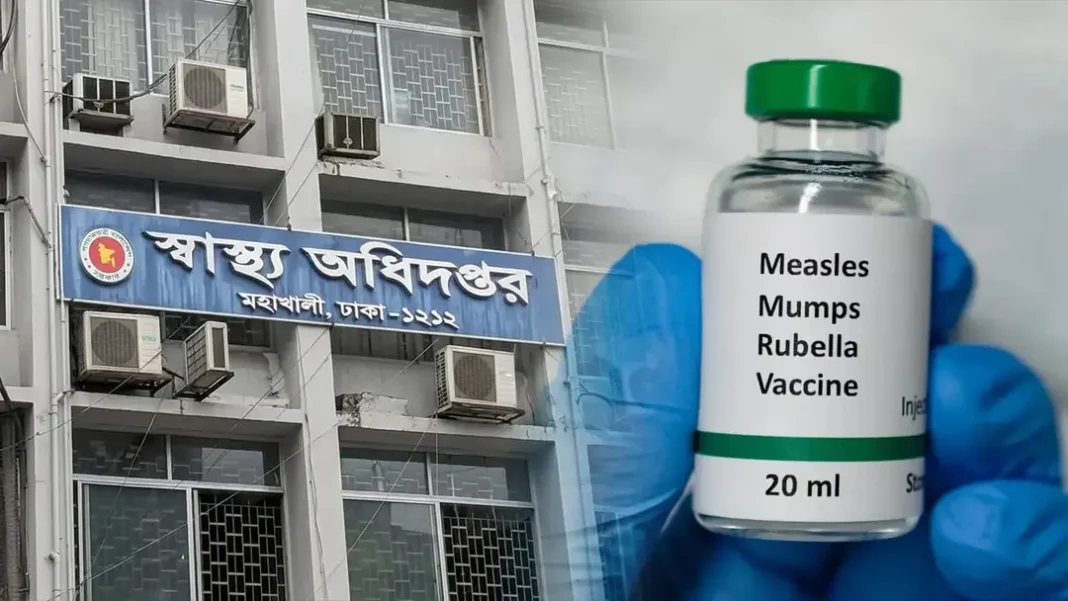 হাম ও হামের উপসর্গ নিয়ে আরও ৭ জনের মৃত্যু