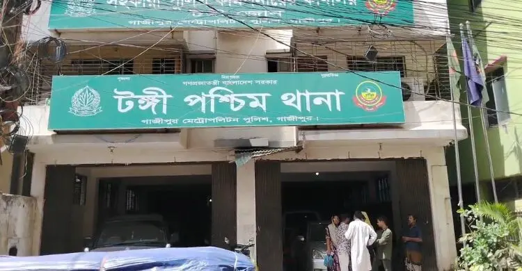 তুরাগ নদীতে গোসলে নেমে প্রাণ গেলো ভাই-বোনের